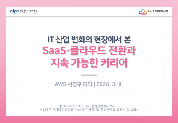 33f691dc86fe36fd432d66138794c4a4_1773019434_0435.png