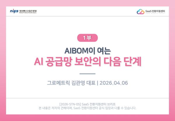 78a0d0adf478e79e392e87d835a32783_1775439538_7881.png