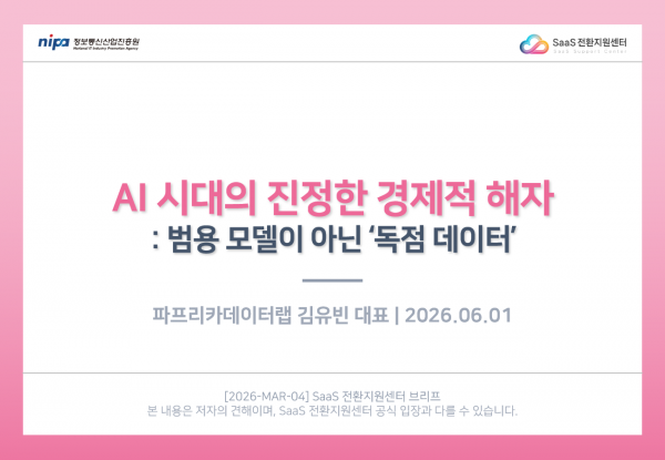 d3d1ba1d170bbd4229ebe7040bcb4a95_1780379990_4402.png