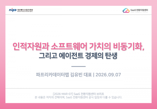 ad9bb31622beecc9231b8fda44cba0dc_1788762855_2419.png